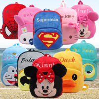 uploads/erp/collection/images/School Bags/XUQY/XU0305885/img_b/img_b_XU0305885_1_tx7GxZyZTkjDgw-N6C5M4F_6VXyiNUEo